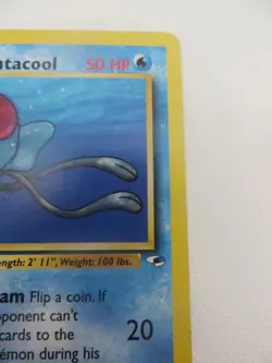 Misty's Tentacool - unlimited - Gym Heroes - Uncommon 57/132 - WOTC Pokemon - Image 3
