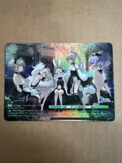 Are You Learning How to DanceU RRR+ Azur Lane Vol 2 - Image 1