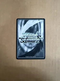 Are You Learning How to DanceU RRR+ Azur Lane Vol 2 - Image 2