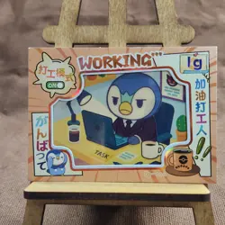 Pokemon Fan Art Forbidden Card Set #012/999 Working Piplup 3D Chase Numbered - Image 1