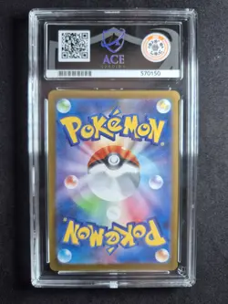 Flareon Yu Nagaba Promo Card 065/Sv-p japanese pokemon Ace 9 - Image 2