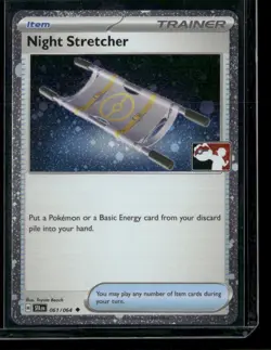 Prize Pack Series Cards #061/064 Night Stretcher Cosmo Holo - Image 1