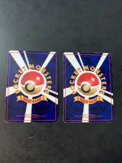 Pokemon Cards Poliwag & Poliwhirl Japanese Glossy Vending Series - Image 5