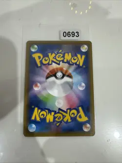 Pokemon Zacian V-UNION 010/013 SP5 Greninja V-UNION Special Card Set Japanese... - Image 2