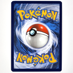 Dragonite 151/236 Pokemon TCG Card - Exclusive Cosmos Holo Promo NM - Image 5