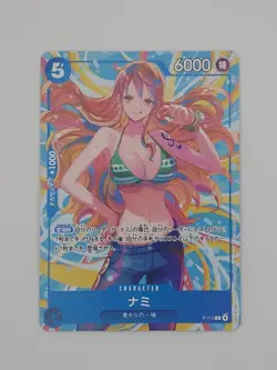 Nami P-112 Promo One Piece Card Game Japanese Rare NM/MINT Straw Hat Crew - Image 1