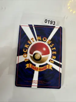 Flash Trainer EXC Japanese VENDING Rare Pokemon Cards Vintage WOTC Glossy - Image 2