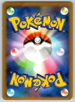 Garchomp C - SP Deck Kit vs Charizard Pt 006/016 Holo Pokemon Card MP - Image 2