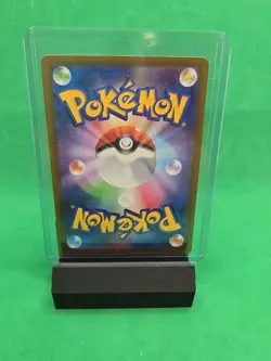 Pokemon Mega Gengar ex Full Art 230/193 Holo EX M2a Void Gale Japanese Card - Image 5