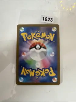 Squirtle 061/SV-P Pokeball Reverse - S&V Promo - Japanese Pokemon Card - NM - Image 2