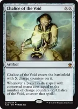 1x Chalice of the Void NM-Mint, English Masters 25 MTG Magic - Image 1