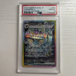 2024 Pokemon Terastal Festival SV8a JP Vaporeon EX SAR 205/187 PSA 10 - Image 1