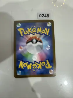 Pokemon Card Conkeldurr V SR 076/071 Pokemon GO Holo Rare Japanese - Image 2