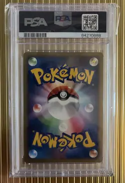 Pokemon Umbreon Reviving Legends 1st Edition Japanese Holo Rare #037 PSA 10 - Image 2