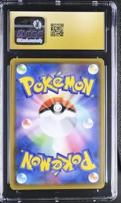 ✨✨ CGC 10 Pristine Espeon & Deoxys GX 001/031 Pokemon Tag Team Starter Set 2019 - Image 2