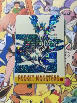 Pokemon Charizard Vintage Pocket Monsters Vending HOLO Prism Sticker 99 Nintendo - Image 2