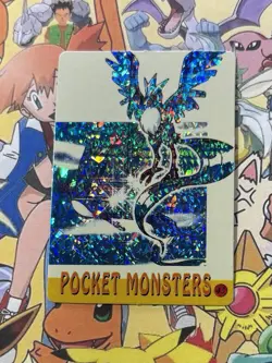 Pokemon Charizard Vintage Pocket Monsters Vending HOLO Prism Sticker 99 Nintendo - Image 4