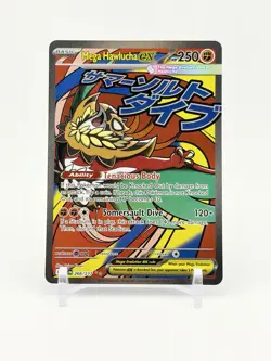 Pokemon TCG Mega Hawlucha Ex 268/217 Mega Attack Rare Ascended Heroes NM - Image 1