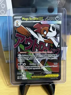 Pokemon Mega Scrafty ex 270/217 Ascended Heroes (English) Near Mint - Image 1