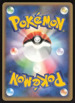 Pokemon Japanese PokePark's Torchic 002/009 PokePark Forest Holo EXCELLENT-1 - Image 2