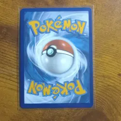 Pokemon Whimsicott EX 165/086 SV: White Flare Special Illustration Rare Holo HP… - Image 2