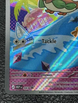 Rowlet MEP 043 Promo - Illustration Rare - Pokemon TCG: 30th Anniversary - DMG - Image 5