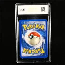 TQG 9 MINT 2006 Pokemon ENG Clamperl 51/92 C - Image 2