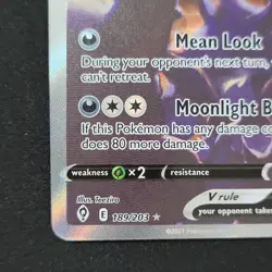 Pokemon Umbreon V 189/203 Evolving Skies Ultra Rare Single Strike Full Art Holo - Image 5