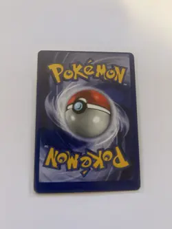 Pokemon Miscut Error Off Center OC Alignment Dot Vintage - Pokeball Jungle WOTC - Image 2