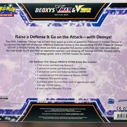 Pokemon Deoxys VMAX & VSTAR Battle Box SWSH 4 Packs 3 Promo 1 Jumbo - Image 2
