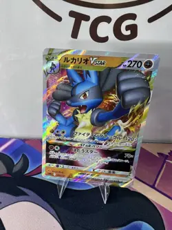 Pokemon sLL: Lucario Starter Set VSTAR #005/021 Lucario VSTAR NM - Image 2