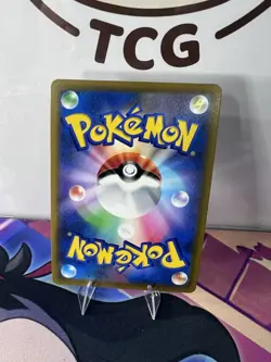 Pokemon sLL: Lucario Starter Set VSTAR #005/021 Lucario VSTAR NM - Image 3