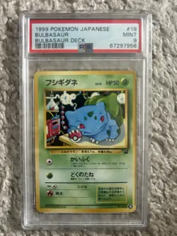 Pokemon 1999 Japanese Bulbasaur Deck BULBASAUR #18 PSA 9 - Image 1