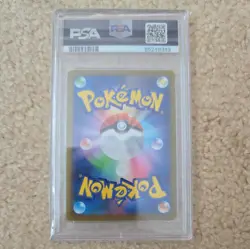 2022 POKEMON GO JPN #030 MEWTWO V PSA 10 - Image 2