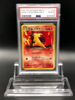 Pokemon Dark Typhlosion Japanese Neo 4 No. 157 PSA 10 Gem Mint Holo Neo Destiny - Image 1