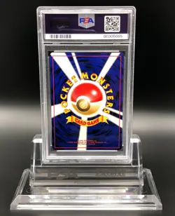 Pokemon Dark Typhlosion Japanese Neo 4 No. 157 PSA 10 Gem Mint Holo Neo Destiny - Image 2