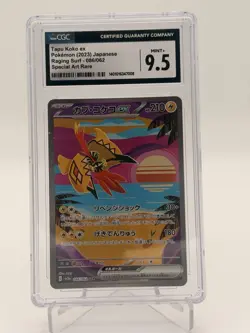 Pokemon Tapu Koko ex 086/062 — Special Art Rare — CGC MINT+ 9.5 — Japanese Sv3a - Image 2