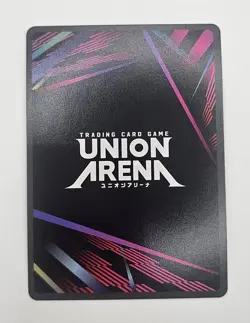 Bandai Union Arena Solo Leveling Sung Jinwoo SR Holo SLG4-022 Super Rare - Image 2