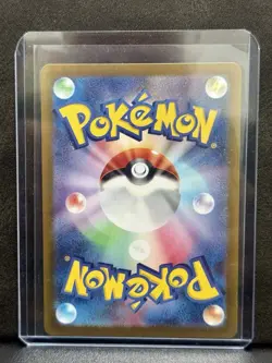 Eevee AR 078/066 Crimson Haze sv5a Pokemon Card Japanese Scarlet & Violet MINT - Image 2