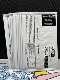 One Piece Card Game TCG - Tournament Pack 2025 Vol. 7 - 10 Packs (1289) - Image 2