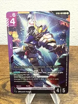 Gundam Barbatos 4th Form LR ST05-001 Gundam Card Game Alternate Art Promo NM - Image 1