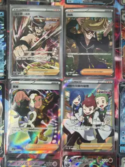 Pokemon 16 Card Lot nm V Max Mega Amazing Ex HOLO Rare Hits Only B13 - Image 2