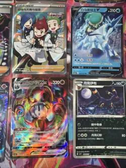 Pokemon 16 Card Lot nm V Max Mega Amazing Ex HOLO Rare Hits Only B13 - Image 4