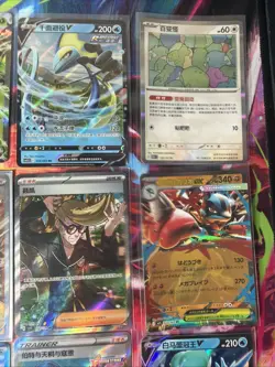 Pokemon 16 Card Lot nm V Max Mega Amazing Ex HOLO Rare Hits Only B13 - Image 5