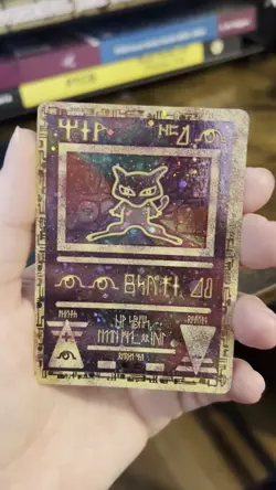 Pokemon 2000 Ancient Mew WOTC Movie Promo Card - Image 2