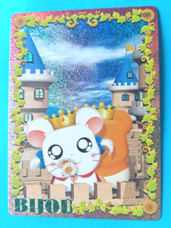 HAMTARO BIJOU BEAUTIFUL PRINCESS FOIL RARE INSERT SERIES 1 CARD LITTLE HAMSTERS - Image 3