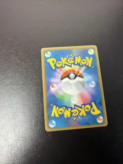 Pokemon Card Cramorant 226/S-P Full Art Promo Stamp Art Japanese Rare MINT - Image 2