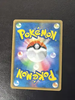 Pokemon Card Cramorant 226/S-P Full Art Promo Stamp Art Japanese Rare MINT - Image 4