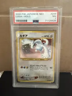 Lugia No.249 Holo Rare Card Japanese Edition PSA7 - Image 1