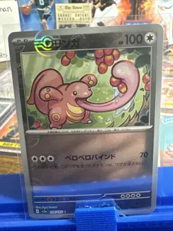Lickitung 108/165 Pokeball Reverse Holo | Sv2a Pokemon Card 151 Japanese NM - Image 1